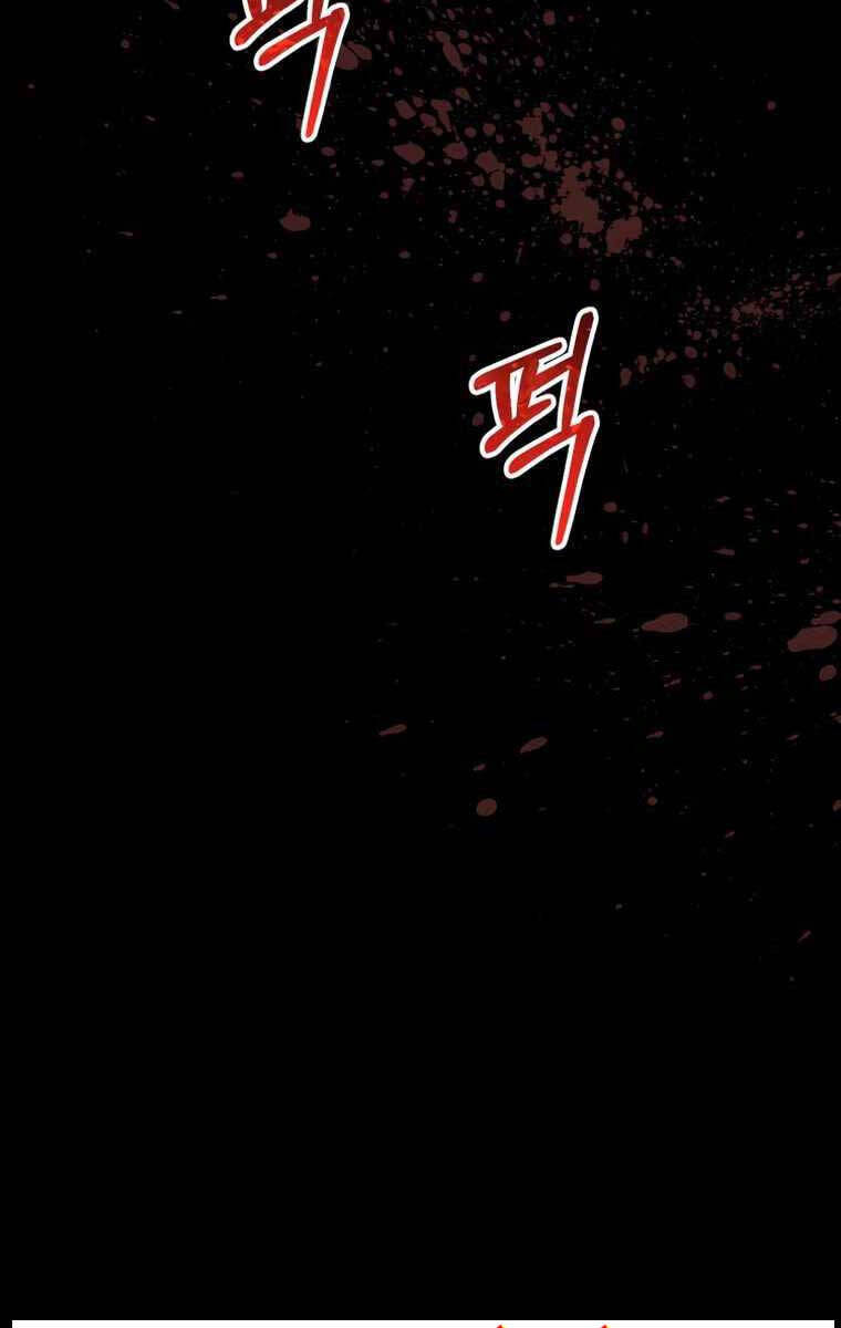 Tôi Đã Trở Thành Quái Vật Không Gian Chapter 7 - Trang 2