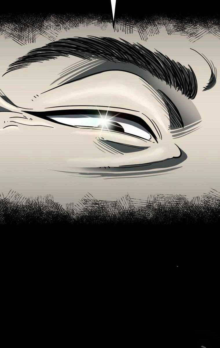 Tôi Đã Trở Thành Quái Vật Không Gian Chapter 7 - Trang 2