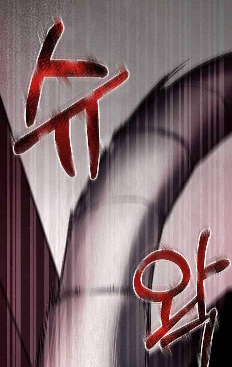 Tôi Đã Trở Thành Quái Vật Không Gian Chapter 7 - Trang 2