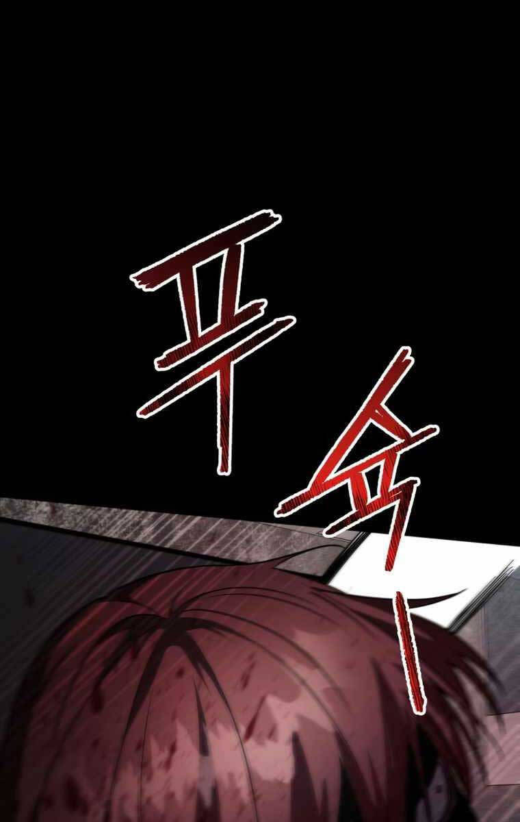 Tôi Đã Trở Thành Quái Vật Không Gian Chapter 7 - Trang 2