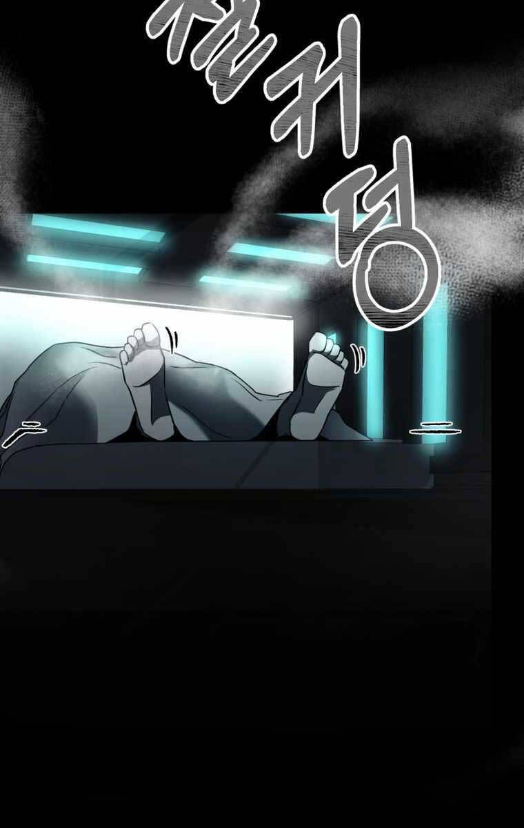 Tôi Đã Trở Thành Quái Vật Không Gian Chapter 7 - Trang 2