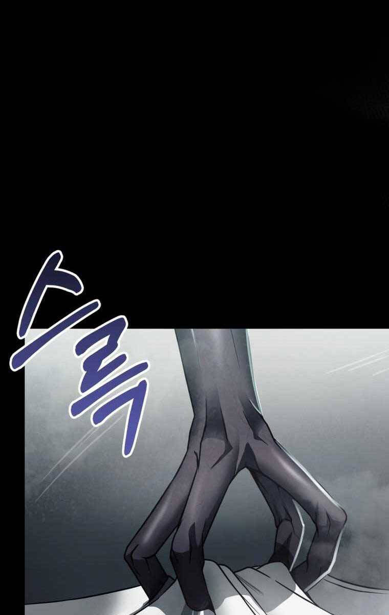 Tôi Đã Trở Thành Quái Vật Không Gian Chapter 7 - Trang 2