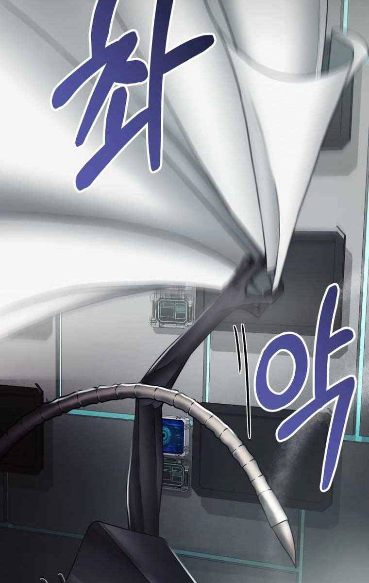 Tôi Đã Trở Thành Quái Vật Không Gian Chapter 7 - Trang 2