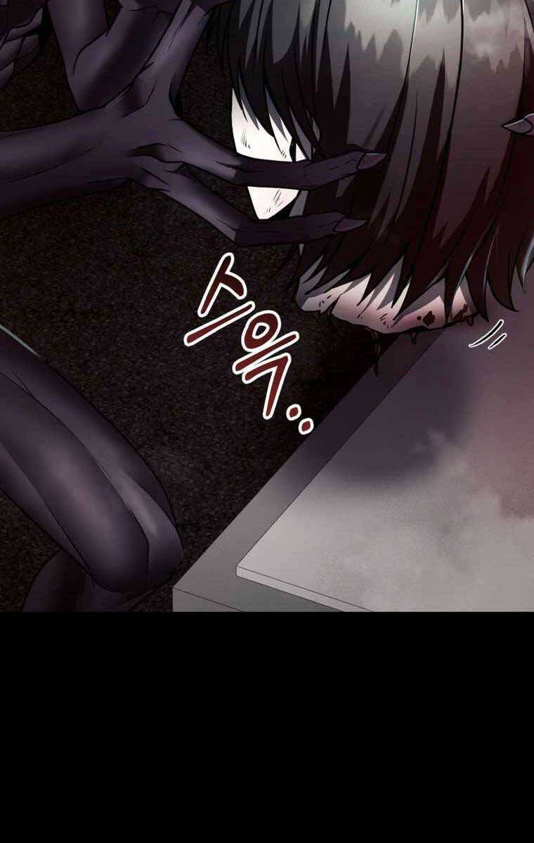 Tôi Đã Trở Thành Quái Vật Không Gian Chapter 7 - Trang 2