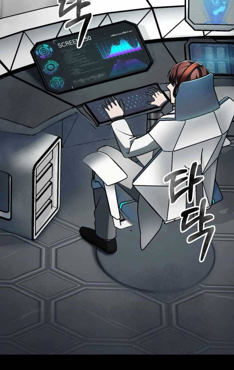 Tôi Đã Trở Thành Quái Vật Không Gian Chapter 7 - Trang 2