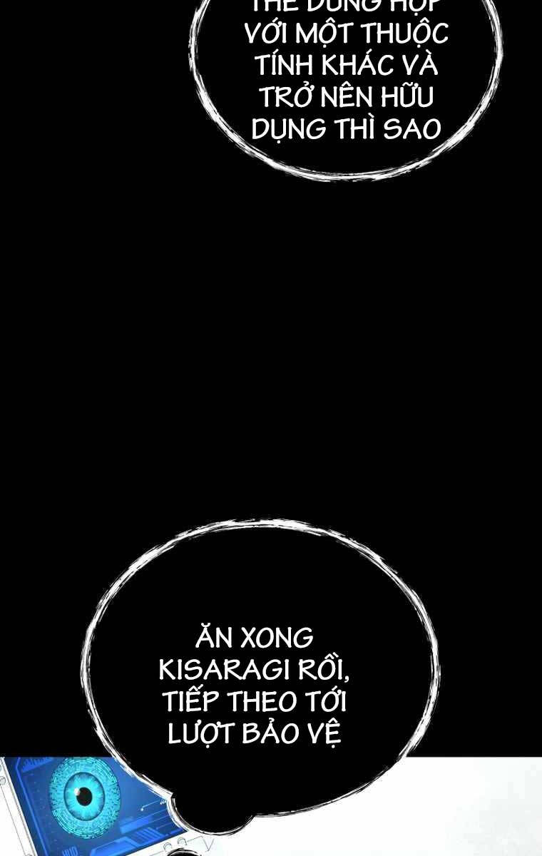 Tôi Đã Trở Thành Quái Vật Không Gian Chapter 7 - Trang 2