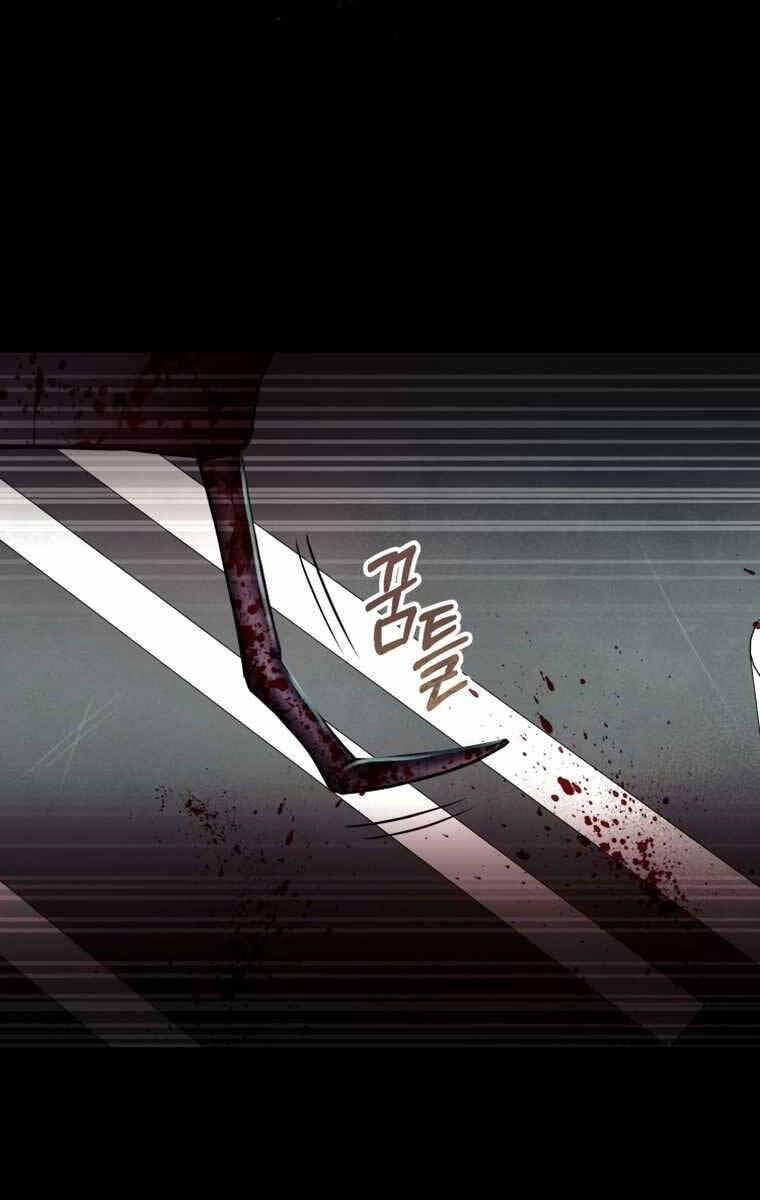 Tôi Đã Trở Thành Quái Vật Không Gian Chapter 7 - Trang 2