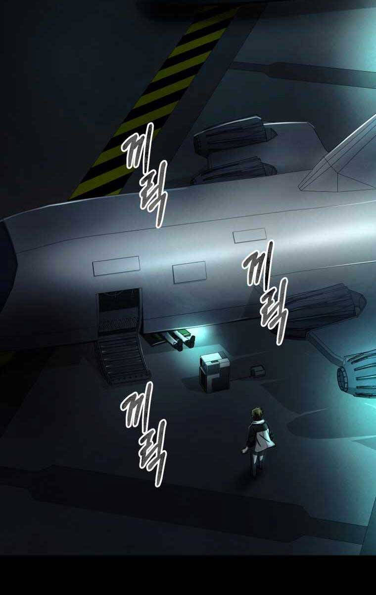 Tôi Đã Trở Thành Quái Vật Không Gian Chapter 9 - Trang 2