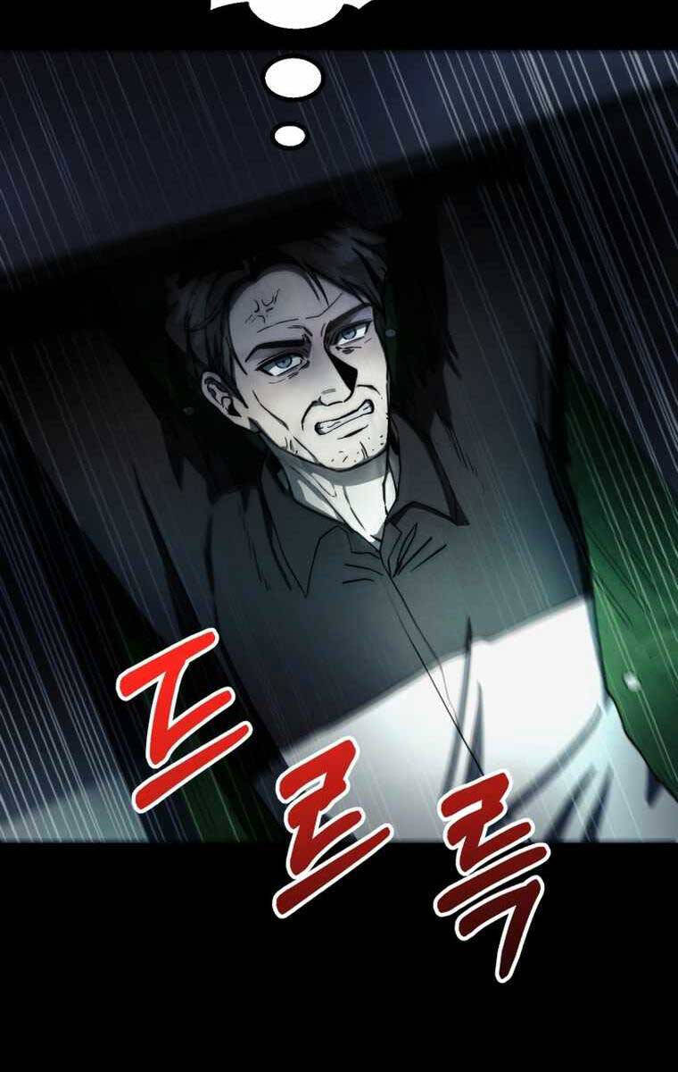 Tôi Đã Trở Thành Quái Vật Không Gian Chapter 9 - Trang 2