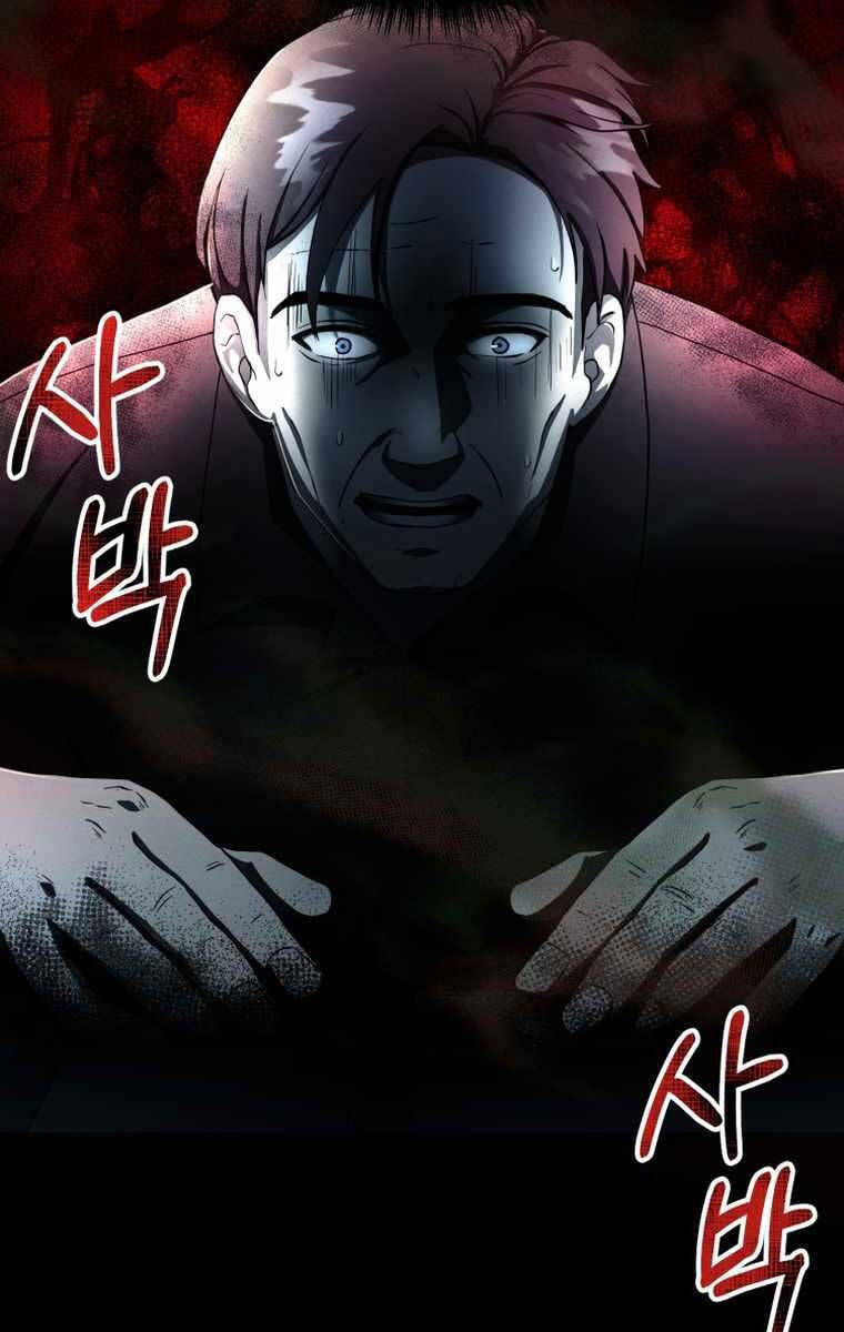 Tôi Đã Trở Thành Quái Vật Không Gian Chapter 9 - Trang 2