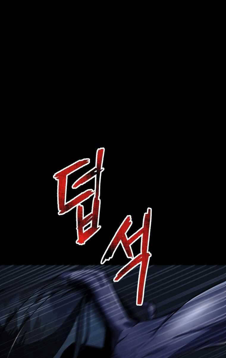 Tôi Đã Trở Thành Quái Vật Không Gian Chapter 9 - Trang 2