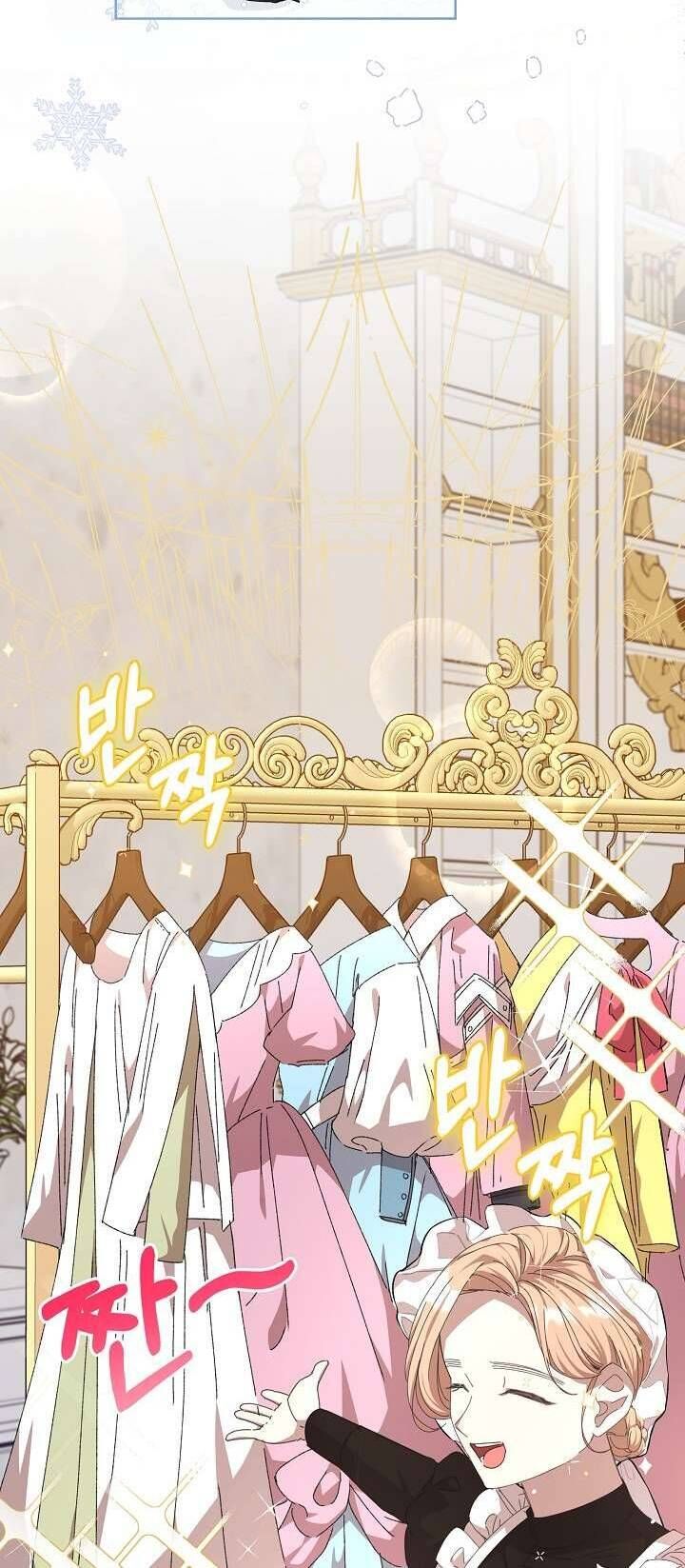 Tôi Đã Vô Tình Quyến Rũ Em Trai Của Nam Chính Chapter 21 - Trang 2
