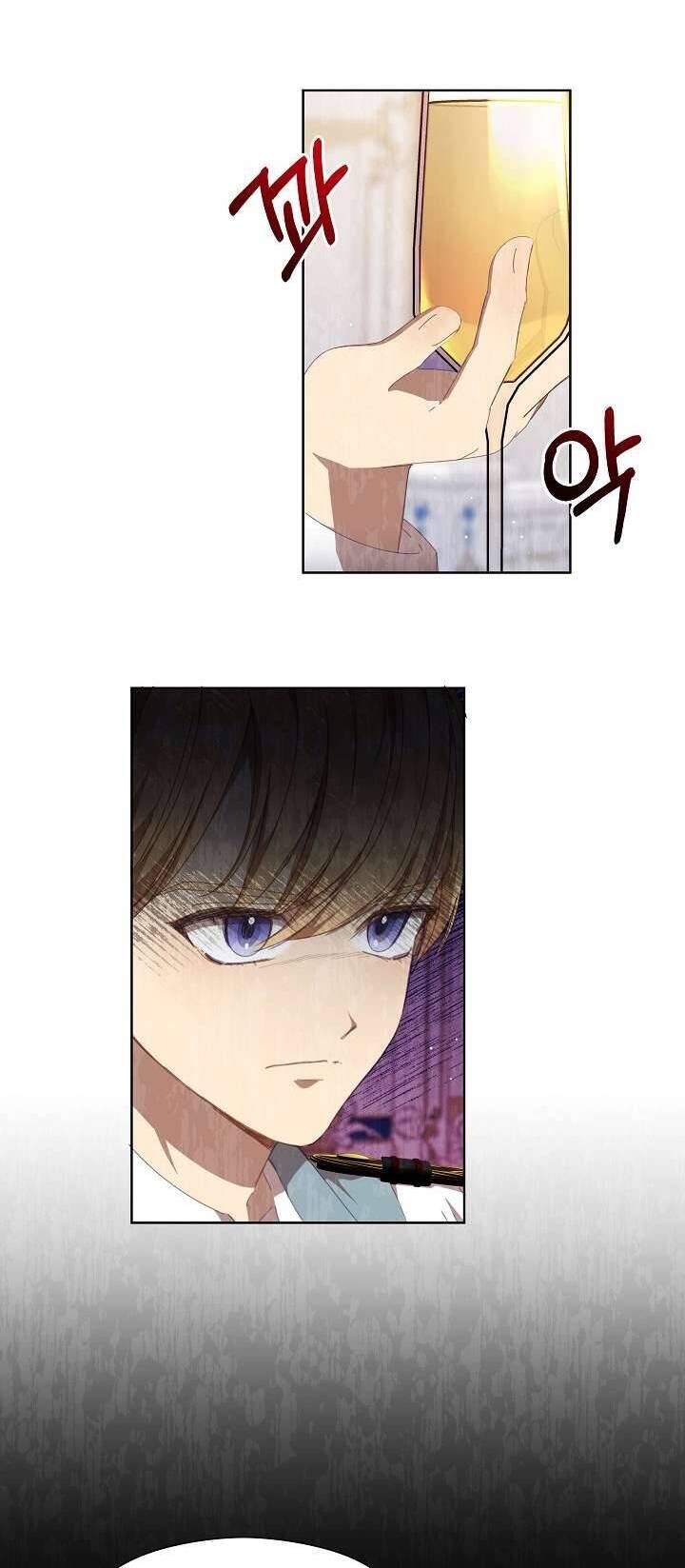 Tôi Đã Vô Tình Quyến Rũ Em Trai Của Nam Chính Chapter 22 - Trang 2