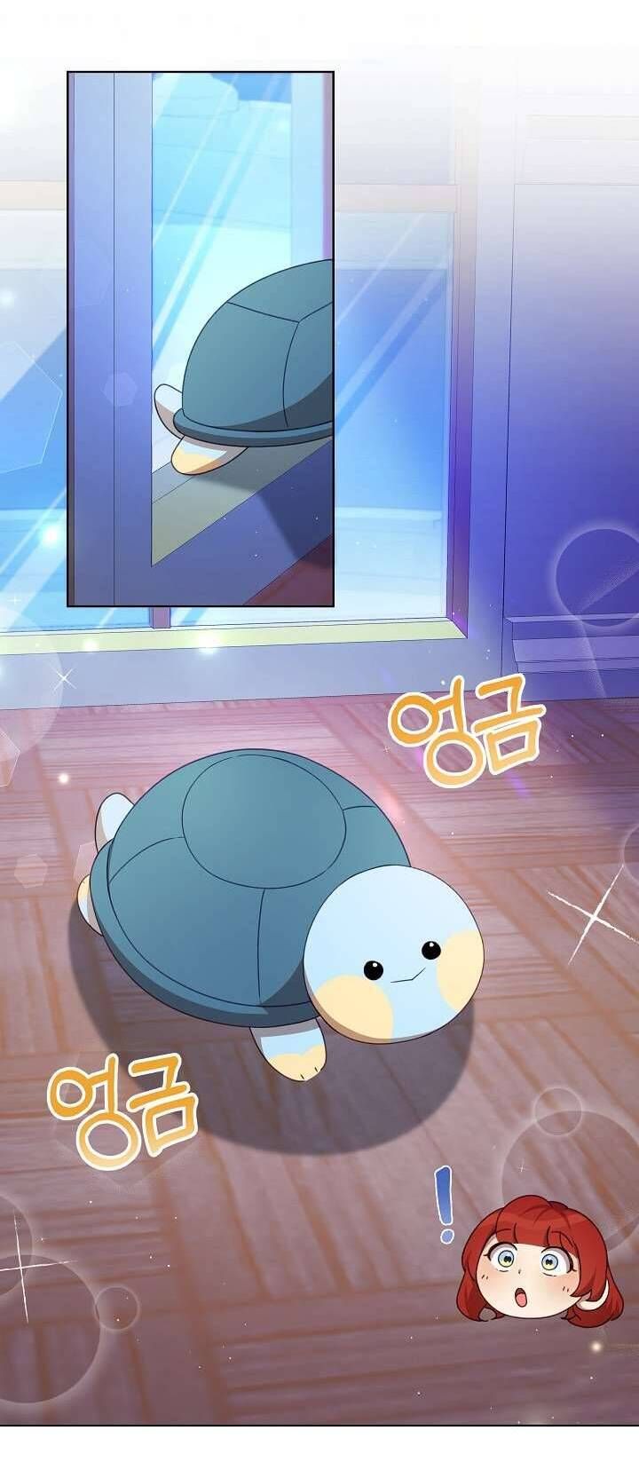 Tôi Đã Vô Tình Quyến Rũ Em Trai Của Nam Chính Chapter 22 - Trang 2