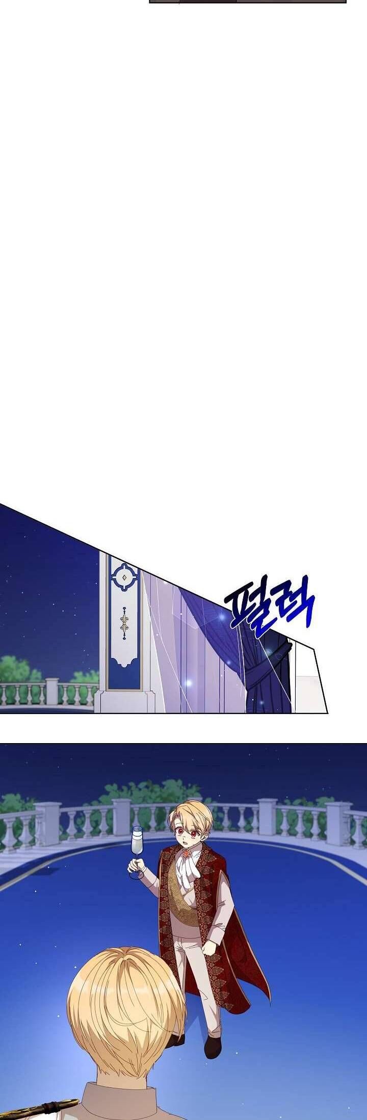 Tôi Đã Vô Tình Quyến Rũ Em Trai Của Nam Chính Chapter 22 - Trang 2