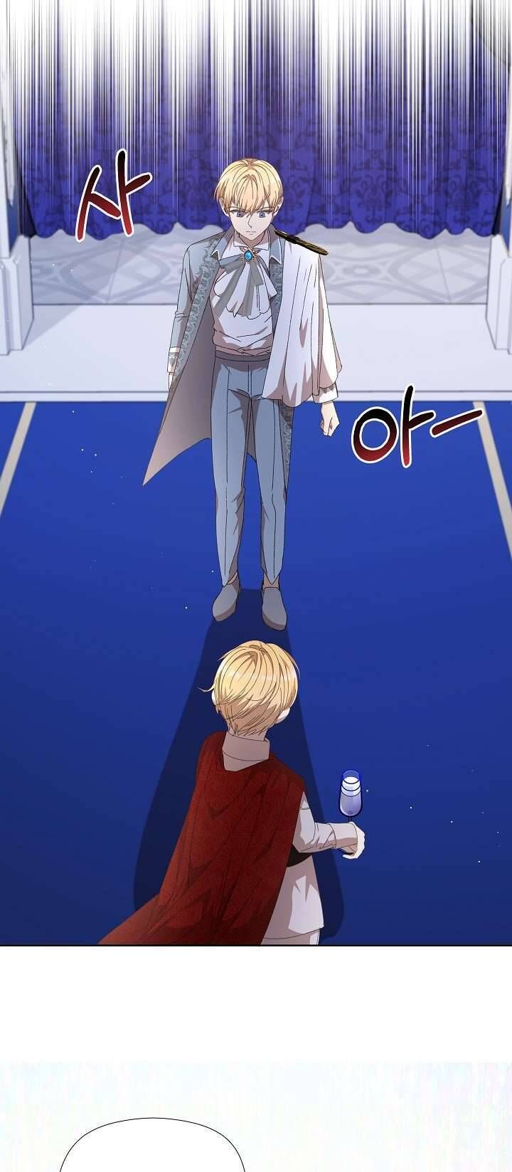 Tôi Đã Vô Tình Quyến Rũ Em Trai Của Nam Chính Chapter 22 - Trang 2