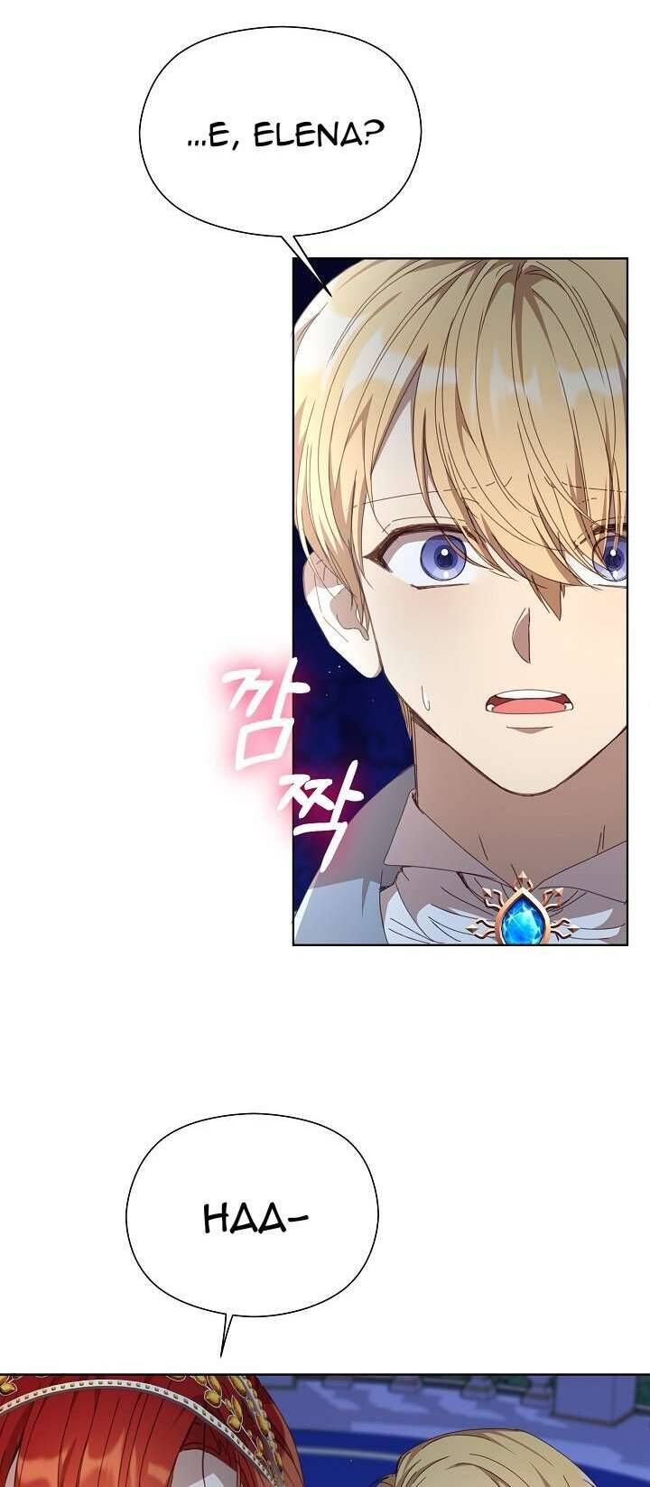 Tôi Đã Vô Tình Quyến Rũ Em Trai Của Nam Chính Chapter 22 - Trang 2