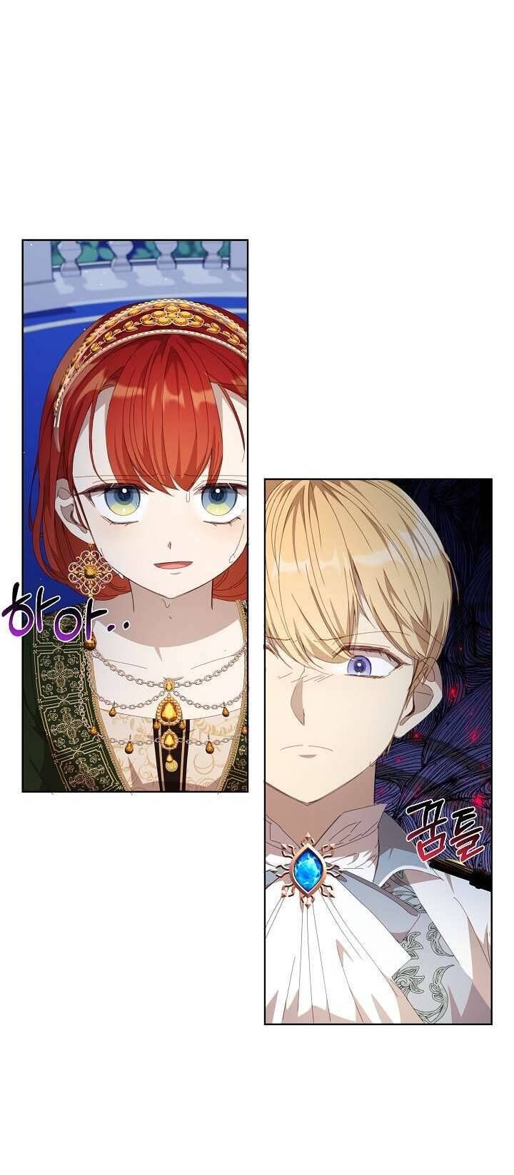 Tôi Đã Vô Tình Quyến Rũ Em Trai Của Nam Chính Chapter 22 - Trang 2