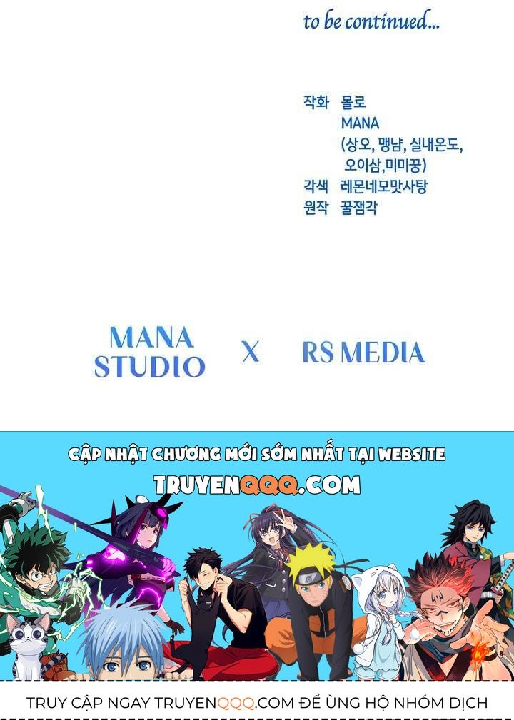 Tôi Đã Vô Tình Quyến Rũ Em Trai Của Nam Chính Chapter 22 - Trang 2