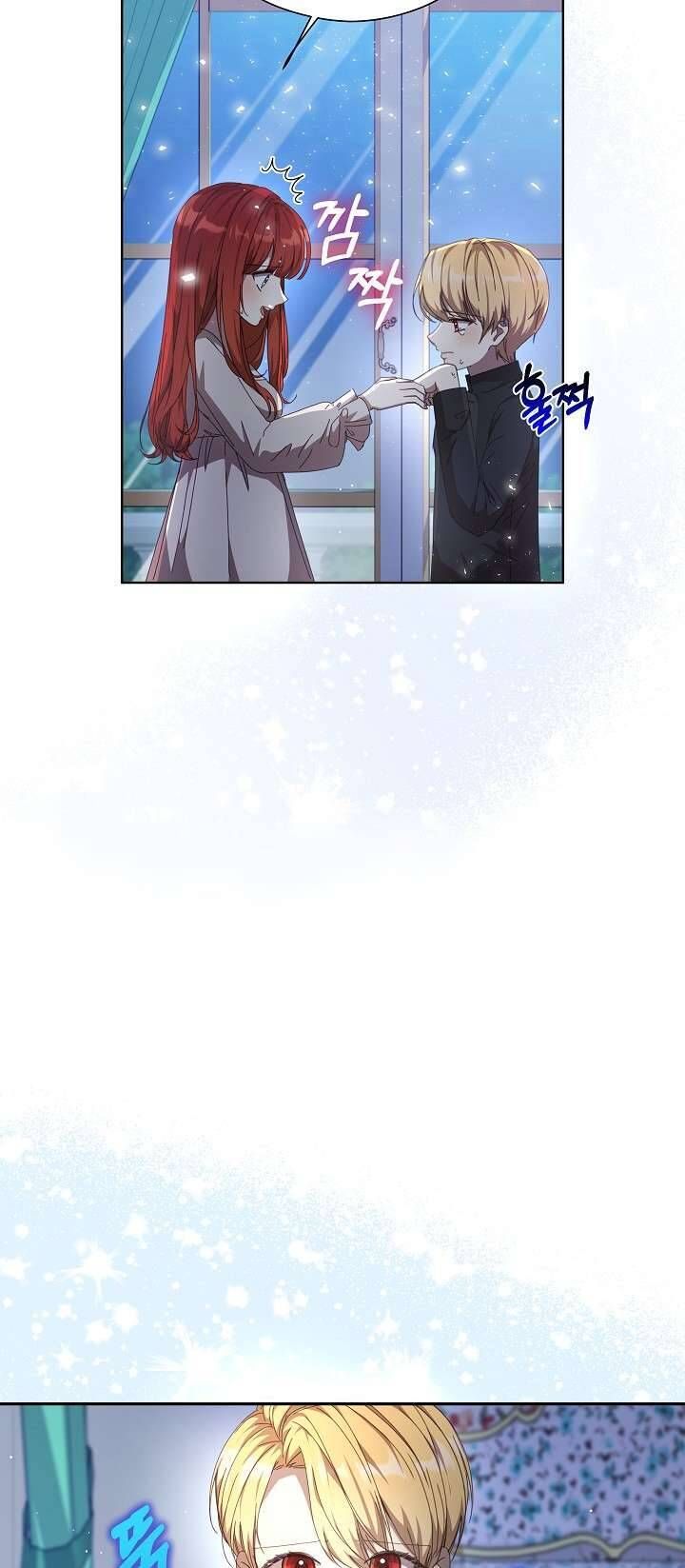 Tôi Đã Vô Tình Quyến Rũ Em Trai Của Nam Chính Chapter 23 - Trang 2
