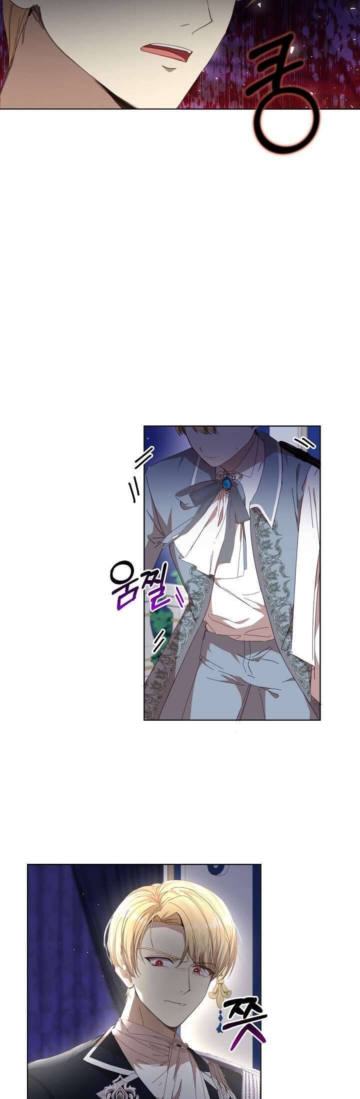 Tôi Đã Vô Tình Quyến Rũ Em Trai Của Nam Chính Chapter 23 - Trang 2