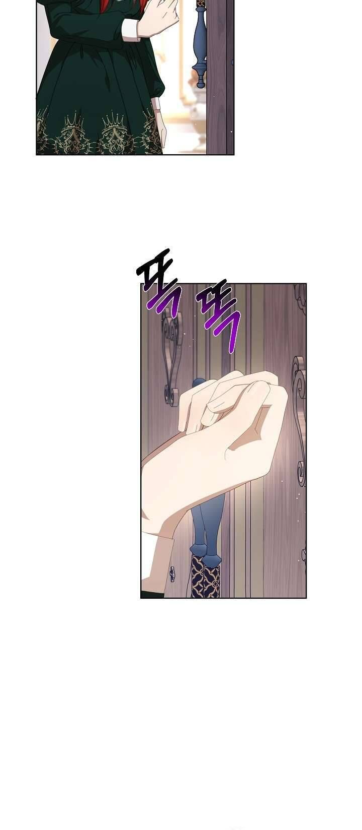 Tôi Đã Vô Tình Quyến Rũ Em Trai Của Nam Chính Chapter 23 - Trang 2