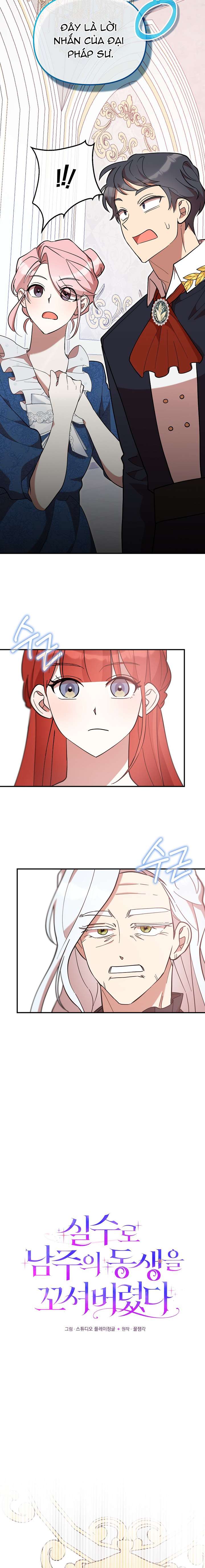 Tôi Đã Vô Tình Quyến Rũ Em Trai Của Nam Chính Chapter 50 - Trang 2