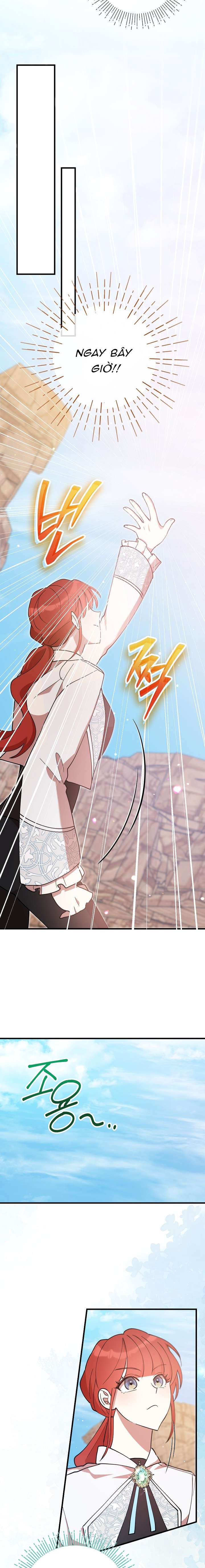 Tôi Đã Vô Tình Quyến Rũ Em Trai Của Nam Chính Chapter 51 - Trang 2