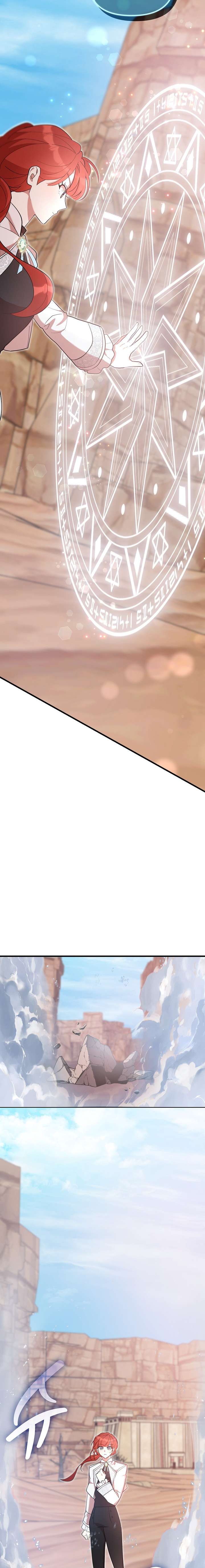 Tôi Đã Vô Tình Quyến Rũ Em Trai Của Nam Chính Chapter 51 - Trang 2