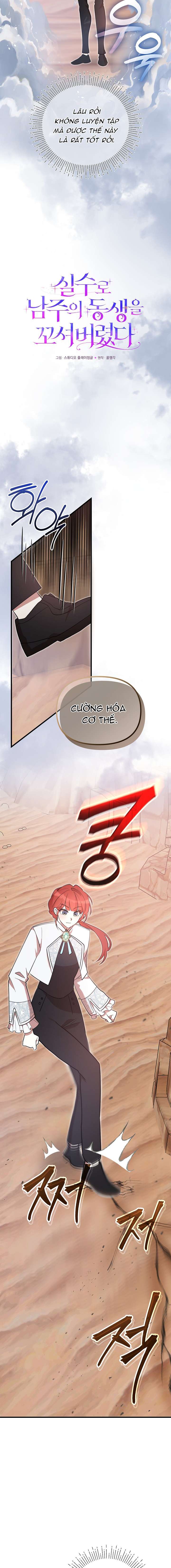 Tôi Đã Vô Tình Quyến Rũ Em Trai Của Nam Chính Chapter 51 - Trang 2