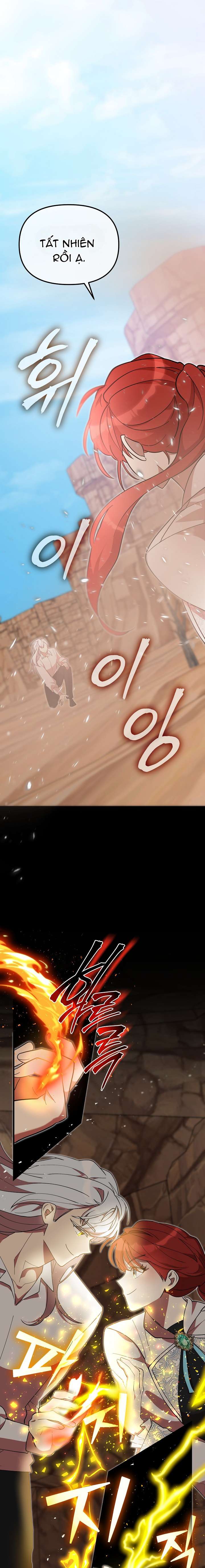 Tôi Đã Vô Tình Quyến Rũ Em Trai Của Nam Chính Chapter 51 - Trang 2