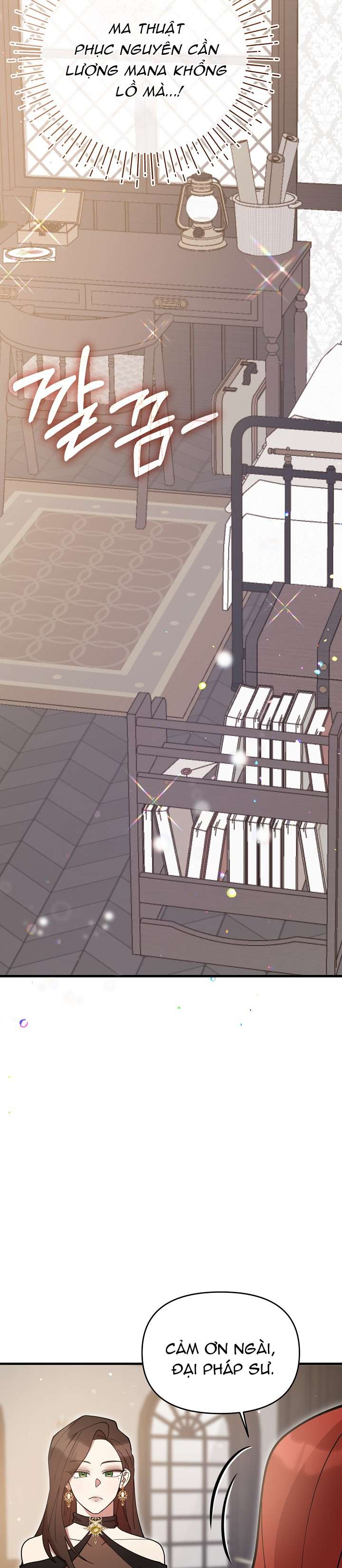 Tôi Đã Vô Tình Quyến Rũ Em Trai Của Nam Chính Chapter 52 - Trang 2