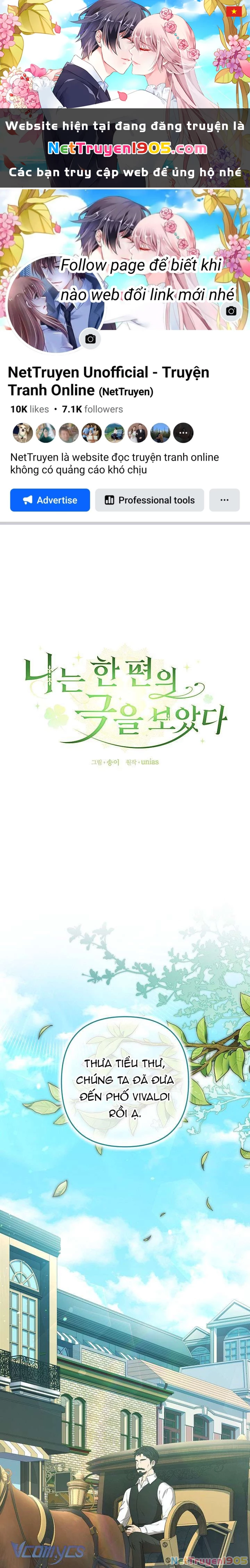 Tôi Đã Xem Một Vở Kịch Chapter 16 - Trang 2