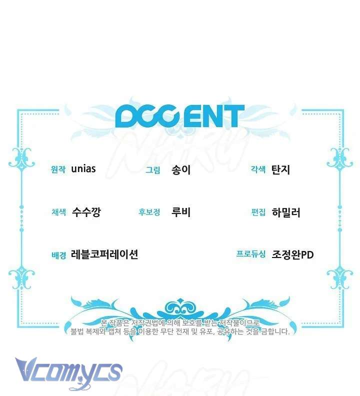 Tôi Đã Xem Một Vở Kịch Chapter 32 - Trang 2