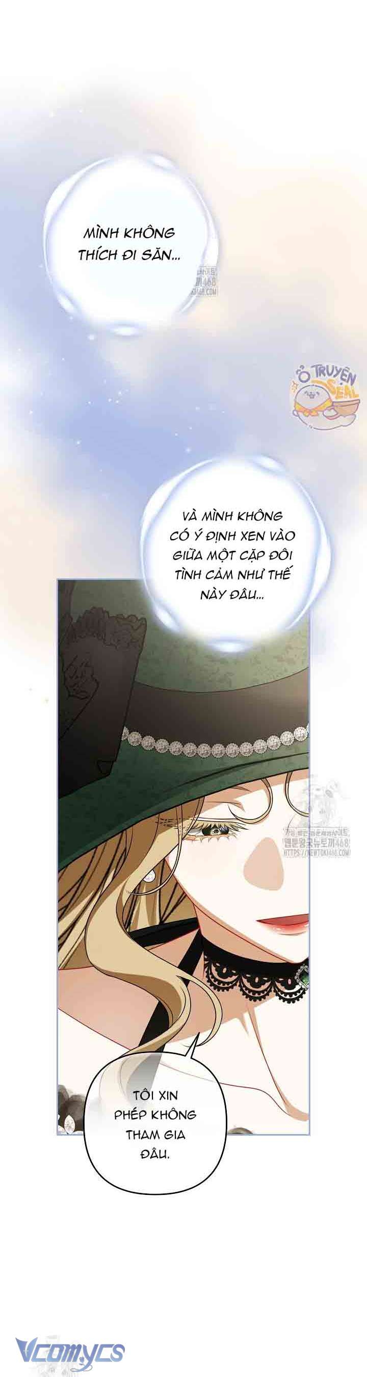 Tôi Đã Xem Một Vở Kịch Chapter 33 - Trang 2