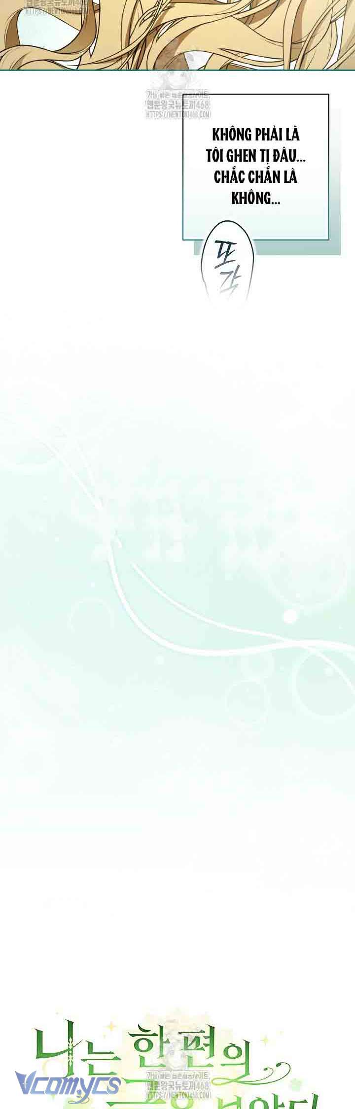 Tôi Đã Xem Một Vở Kịch Chapter 33 - Trang 2