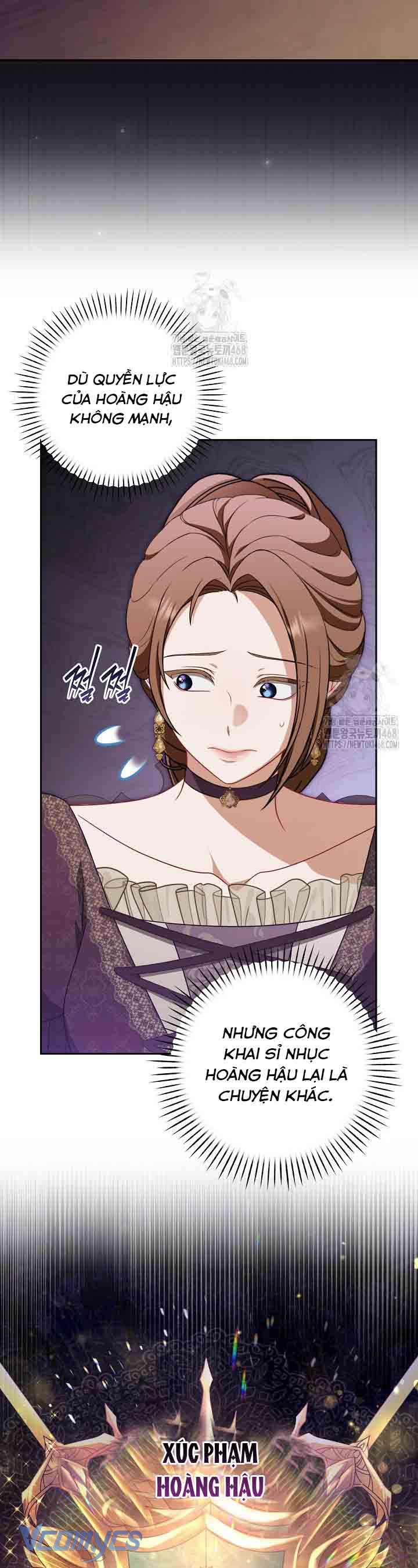 Tôi Đã Xem Một Vở Kịch Chapter 33 - Trang 2