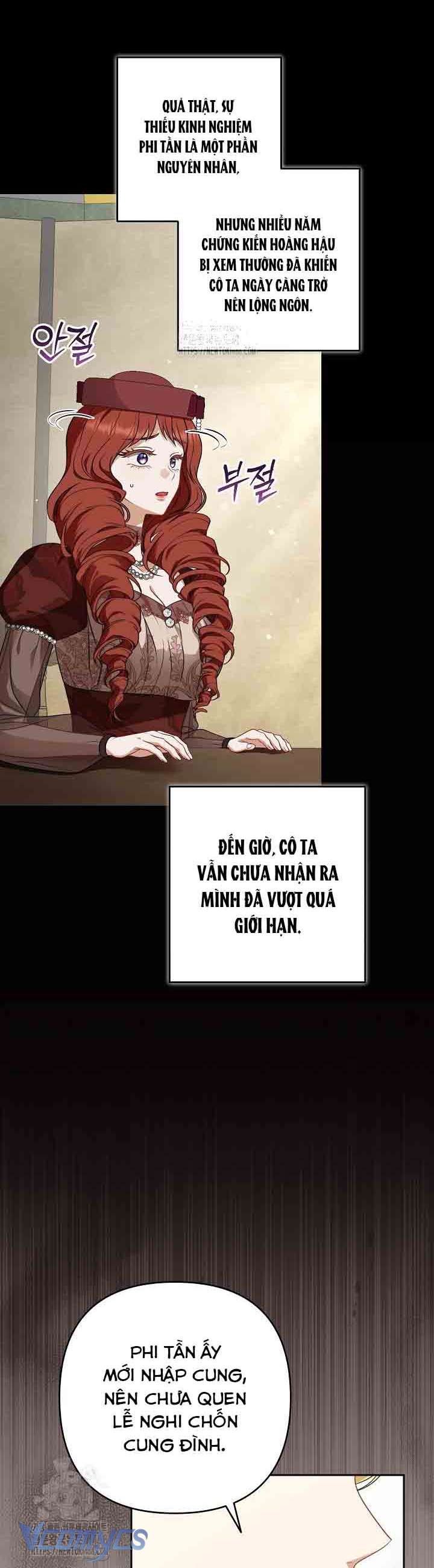 Tôi Đã Xem Một Vở Kịch Chapter 33 - Trang 2