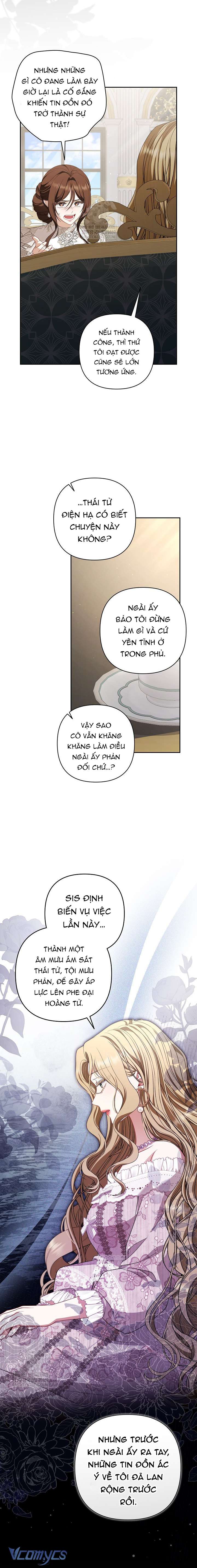 Tôi Đã Xem Một Vở Kịch Chapter 44 - Trang 2