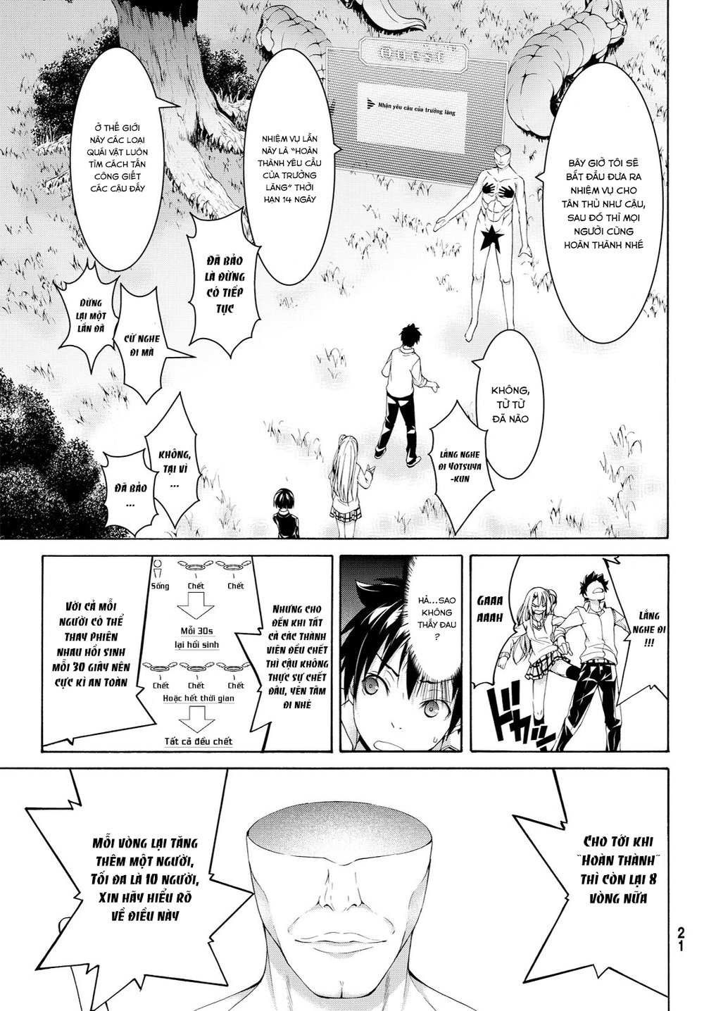 Tôi Đang Đứng Trên 100 Vạn Sinh Mệnh Chapter 1 - Trang 2