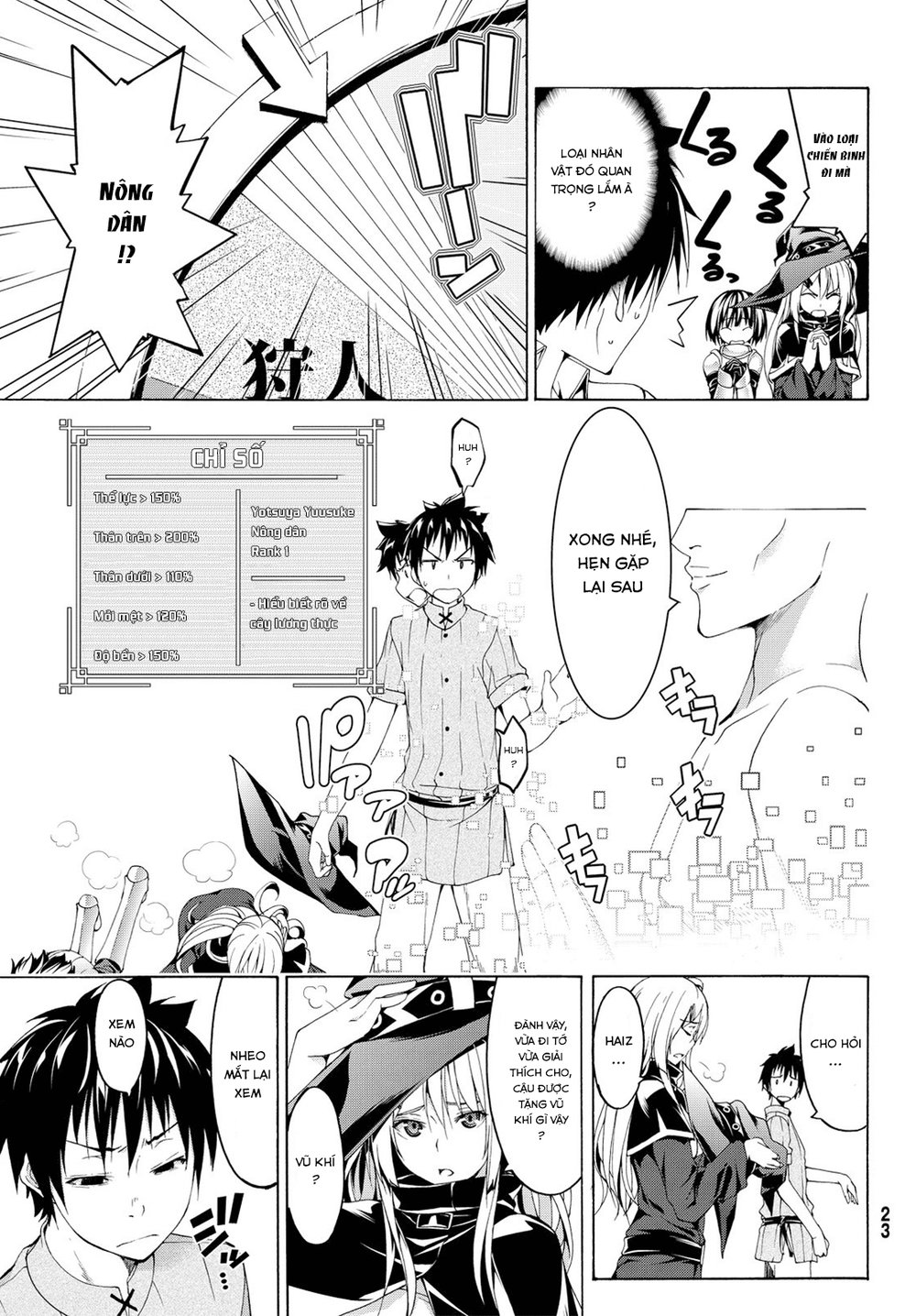 Tôi Đang Đứng Trên 100 Vạn Sinh Mệnh Chapter 1 - Trang 2