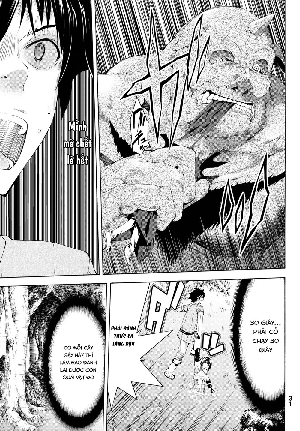 Tôi Đang Đứng Trên 100 Vạn Sinh Mệnh Chapter 1 - Trang 2