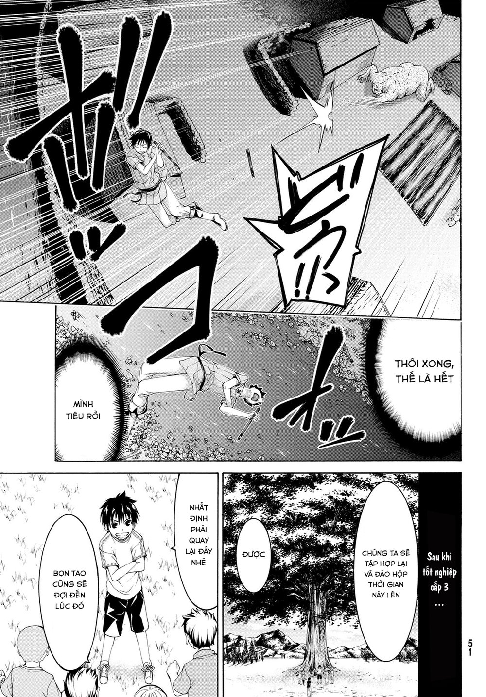 Tôi Đang Đứng Trên 100 Vạn Sinh Mệnh Chapter 1 - Trang 2