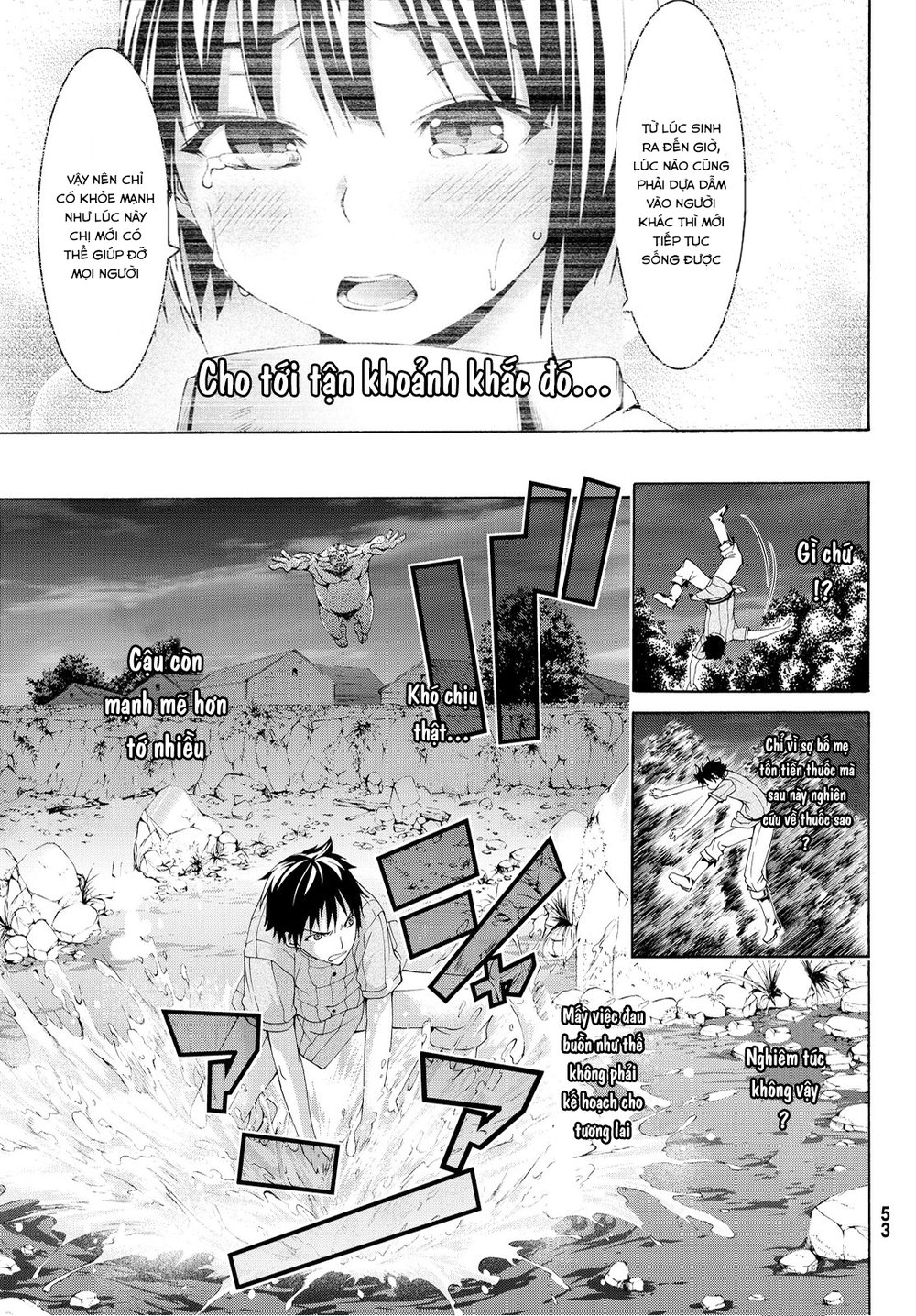 Tôi Đang Đứng Trên 100 Vạn Sinh Mệnh Chapter 1 - Trang 2