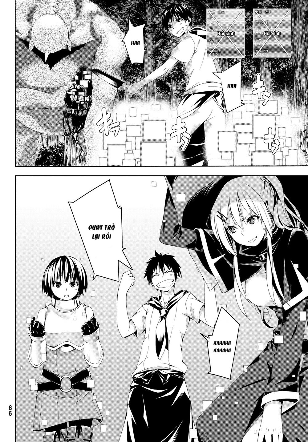 Tôi Đang Đứng Trên 100 Vạn Sinh Mệnh Chapter 1 - Trang 2