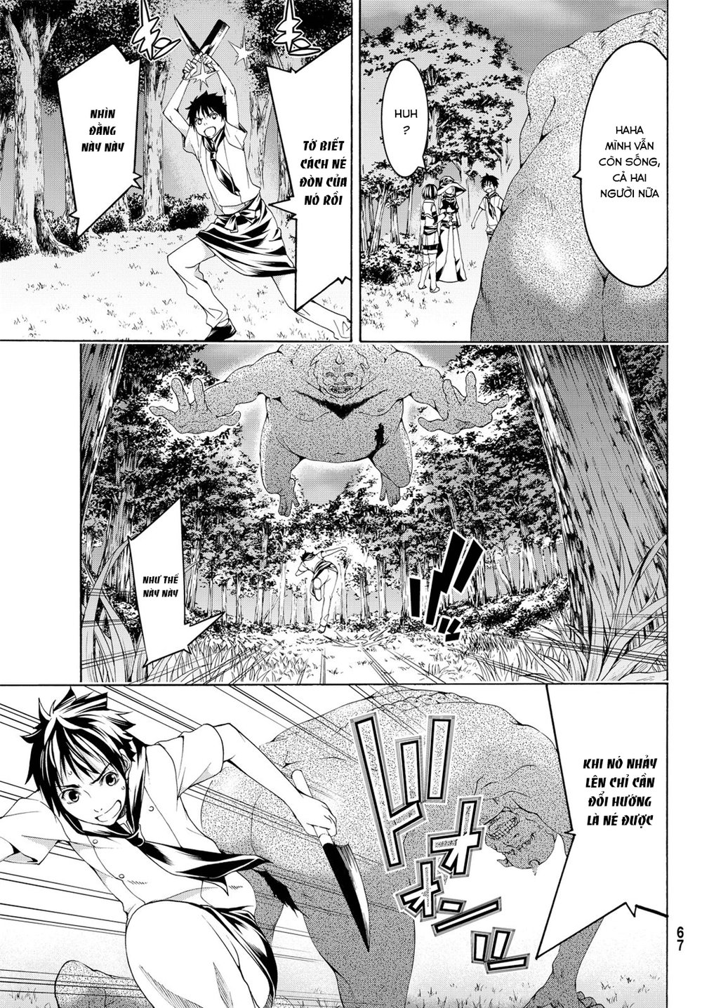 Tôi Đang Đứng Trên 100 Vạn Sinh Mệnh Chapter 1 - Trang 2