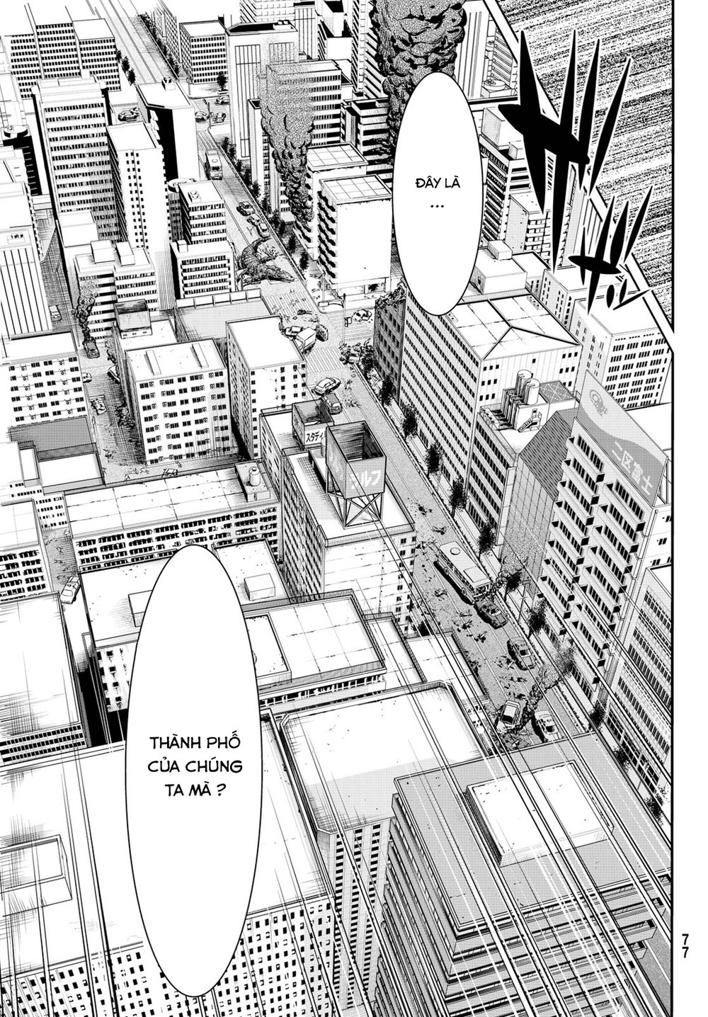 Tôi Đang Đứng Trên 100 Vạn Sinh Mệnh Chapter 1 - Trang 2