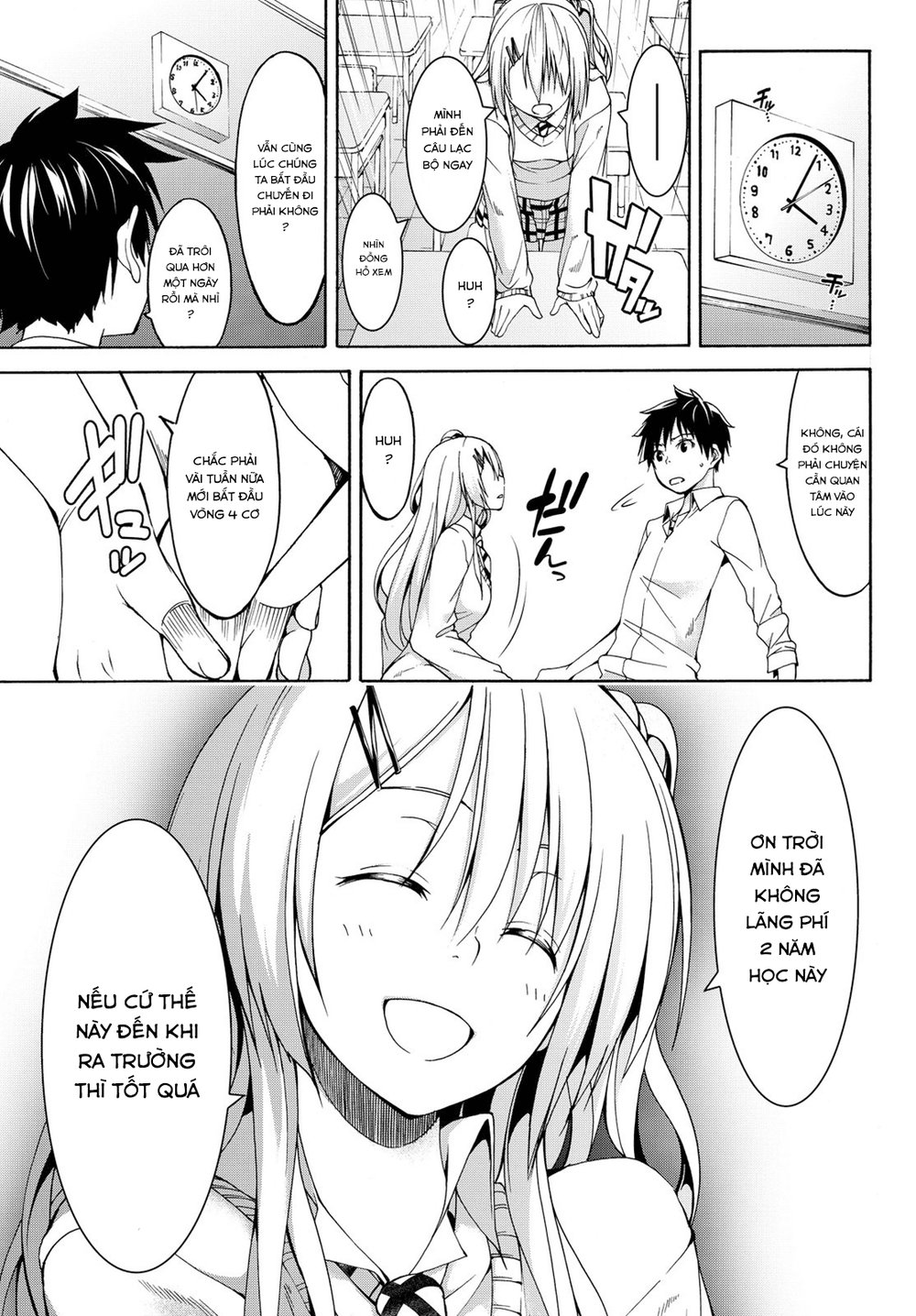 Tôi Đang Đứng Trên 100 Vạn Sinh Mệnh Chapter 1 - Trang 2