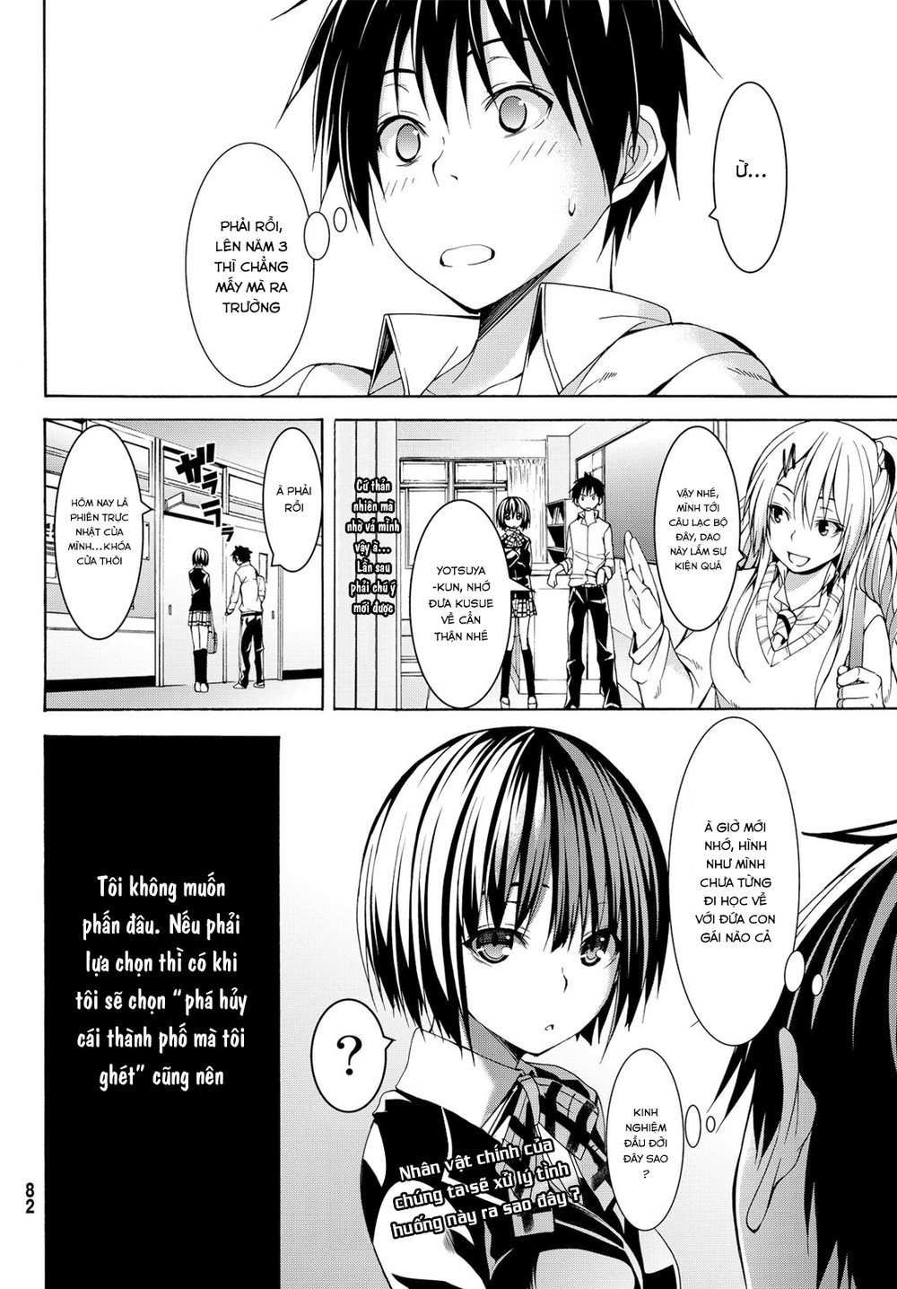 Tôi Đang Đứng Trên 100 Vạn Sinh Mệnh Chapter 1 - Trang 2