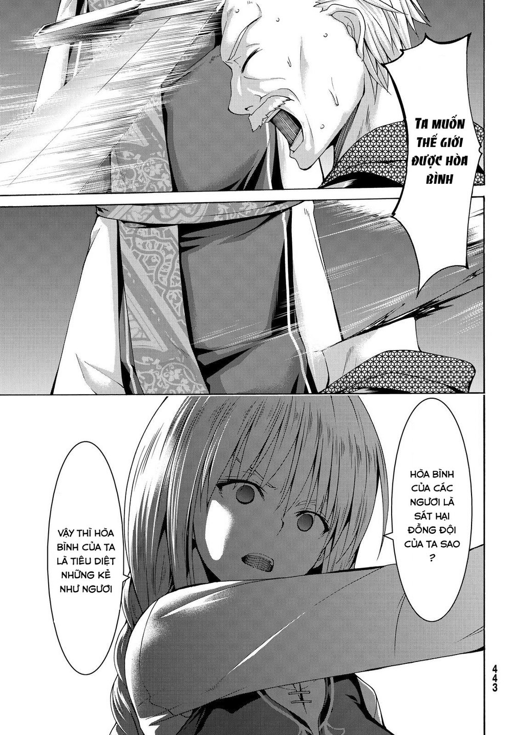 Tôi Đang Đứng Trên 100 Vạn Sinh Mệnh Chapter 10 - Trang 2